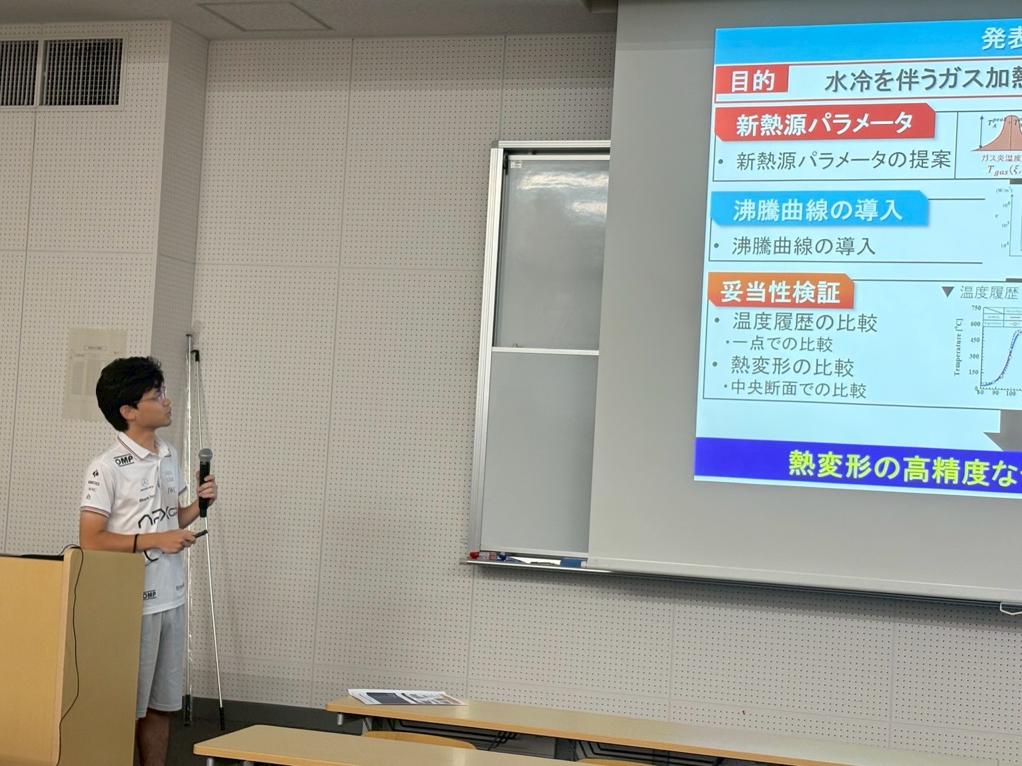 LINE_ALBUM_20251012_251013_31