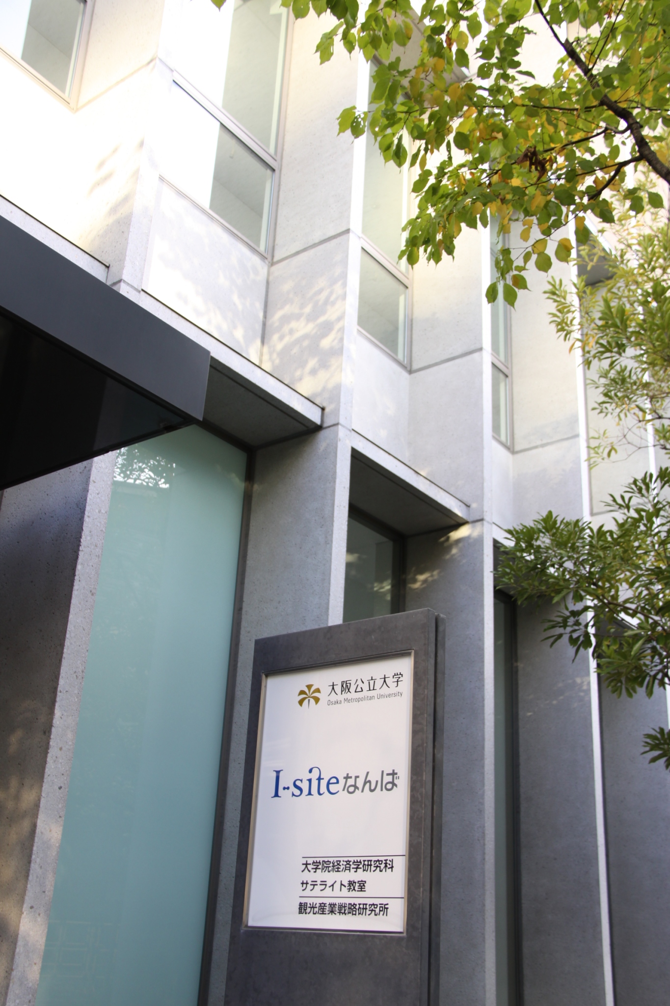 LINE_ALBUM_20251114 前田慎太郎特任助教(テクノラボツアー@アイサイトなんば)_251115_17