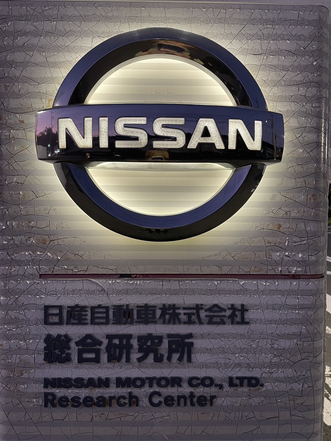 S__65339414_0