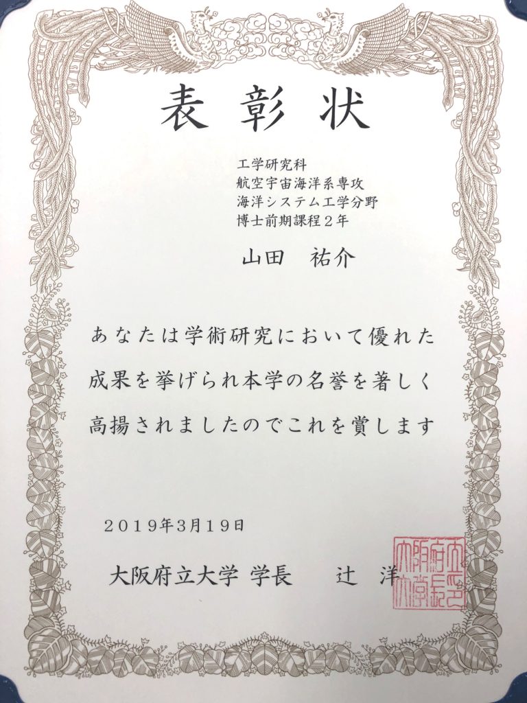 sdfasd-768x1024