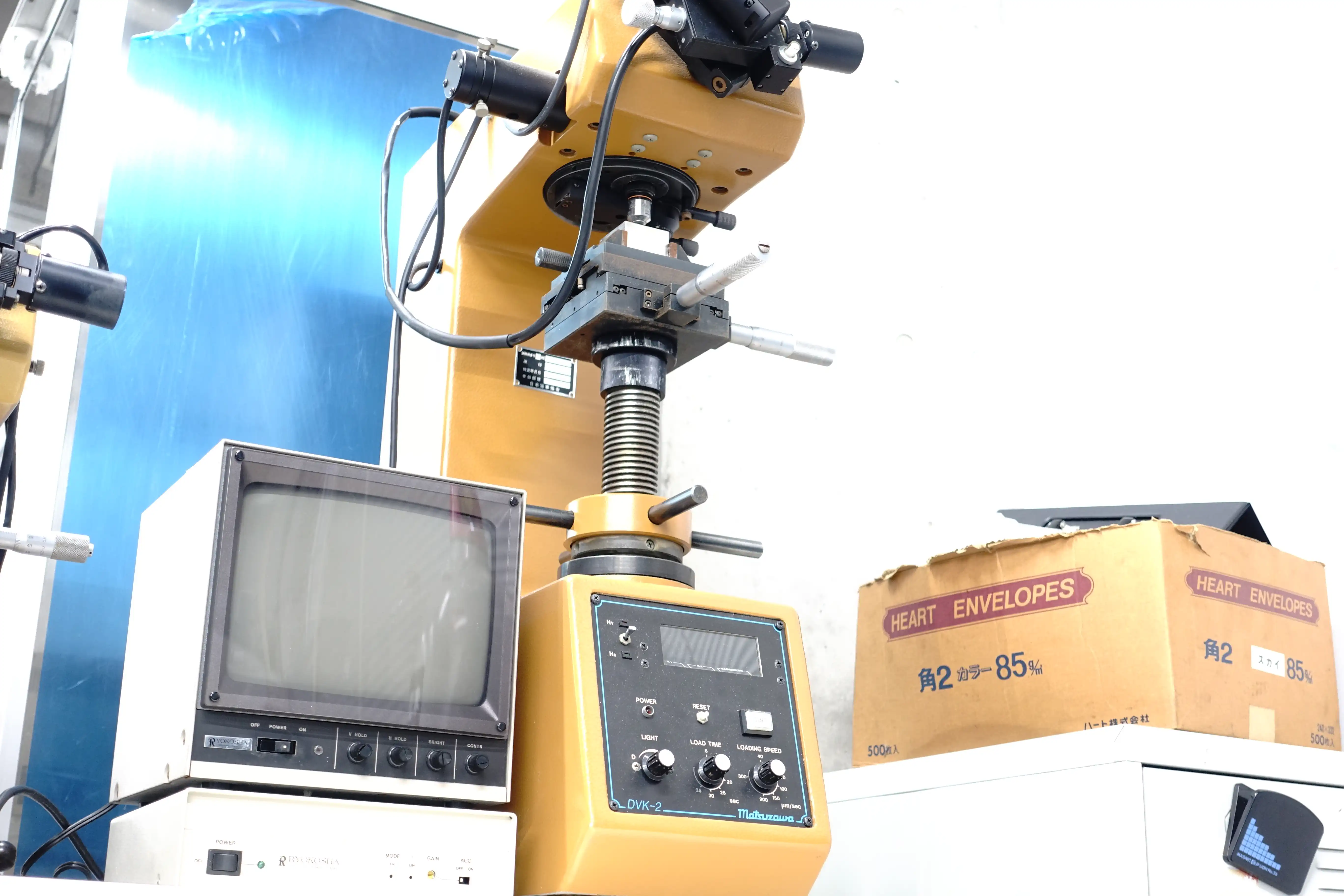 DVK-2