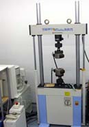 EHF-EM50kN