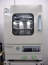 VOS-301SD