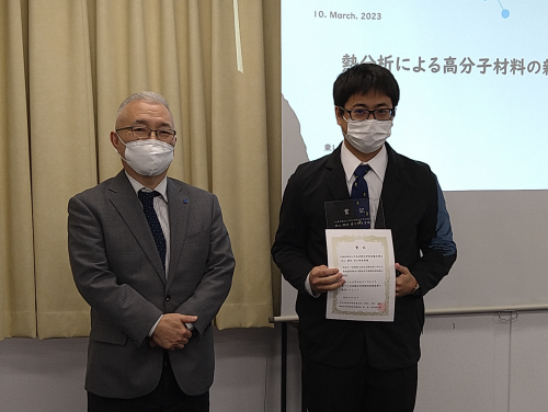 2022kingun_Matsuyama_pic
