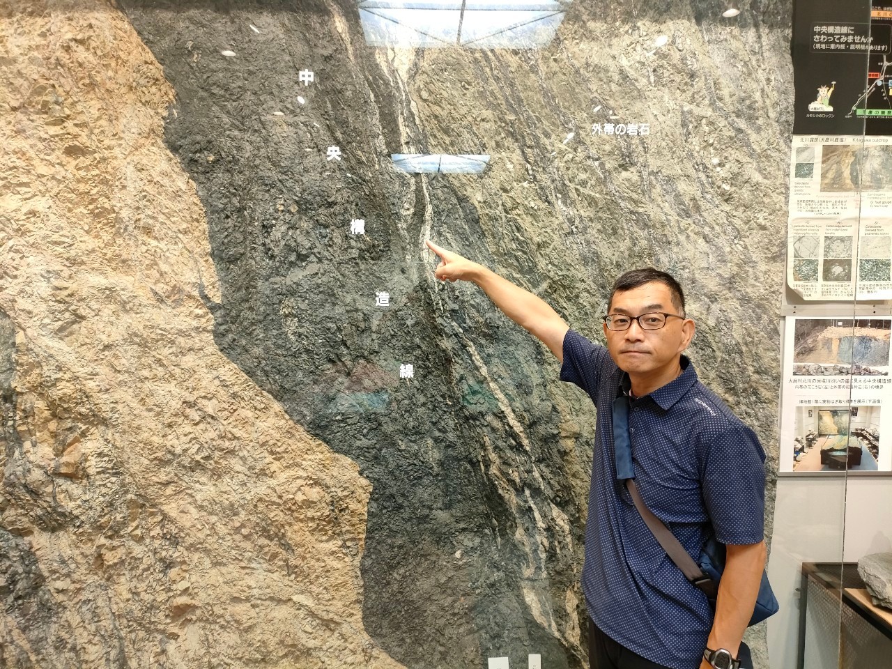 鍋島　康之