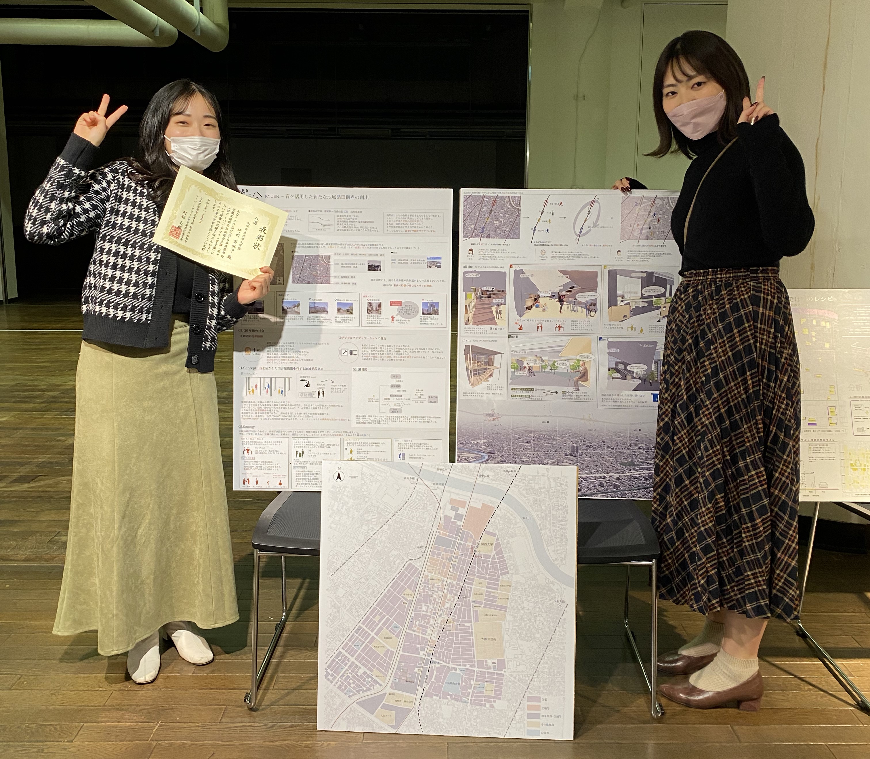 土屋UD1.JPG