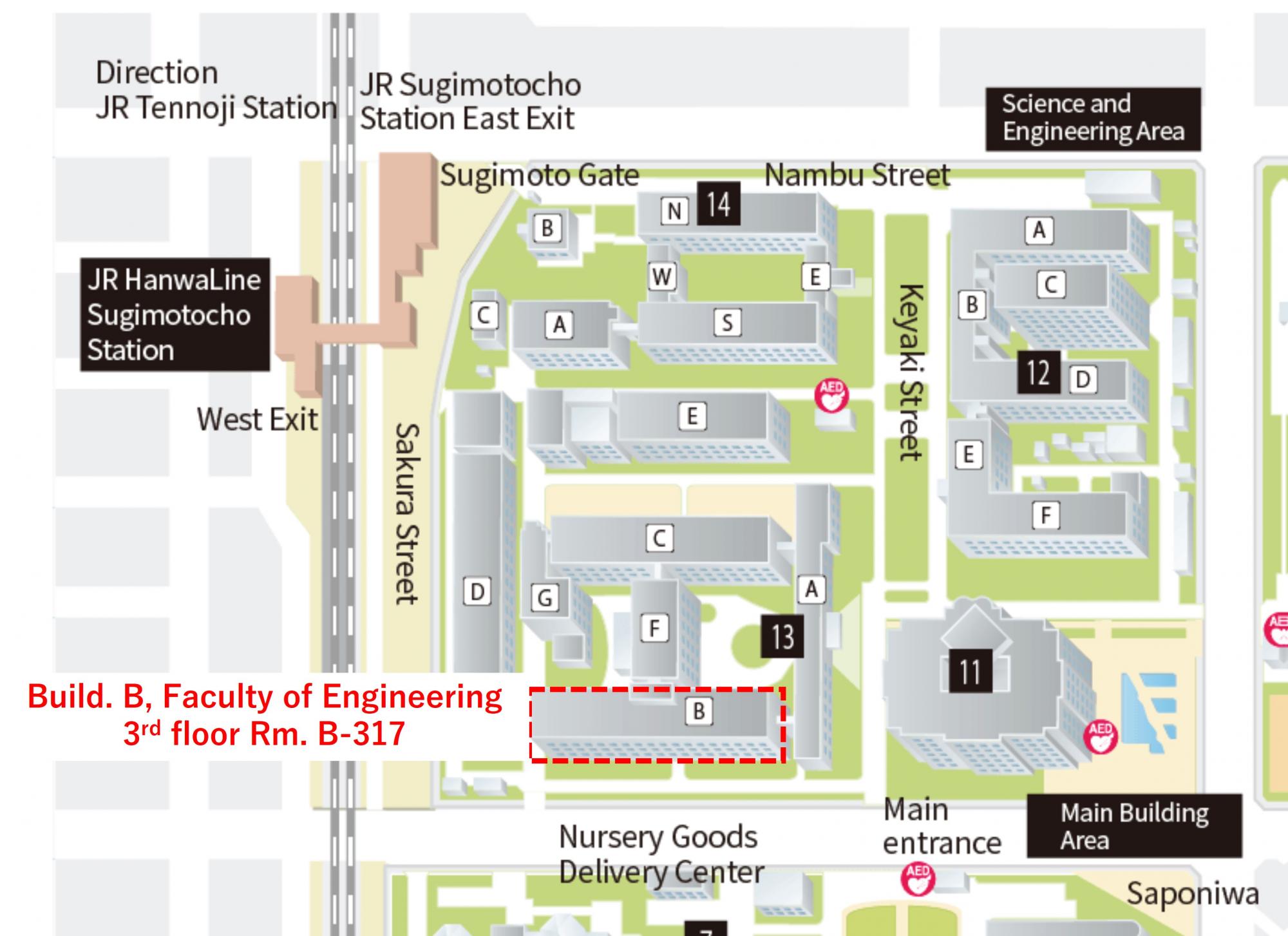 Access Immunoengineering Lab. (Yuba Lab.) Osaka Metropolitan University