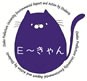 e-kyanpasuneko
