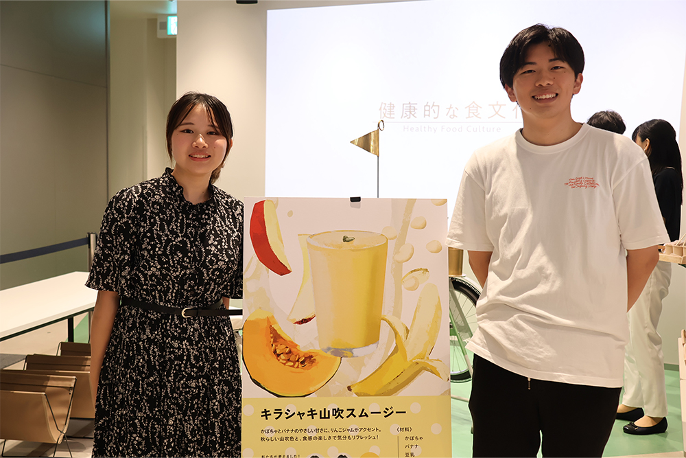 02_healtydrink