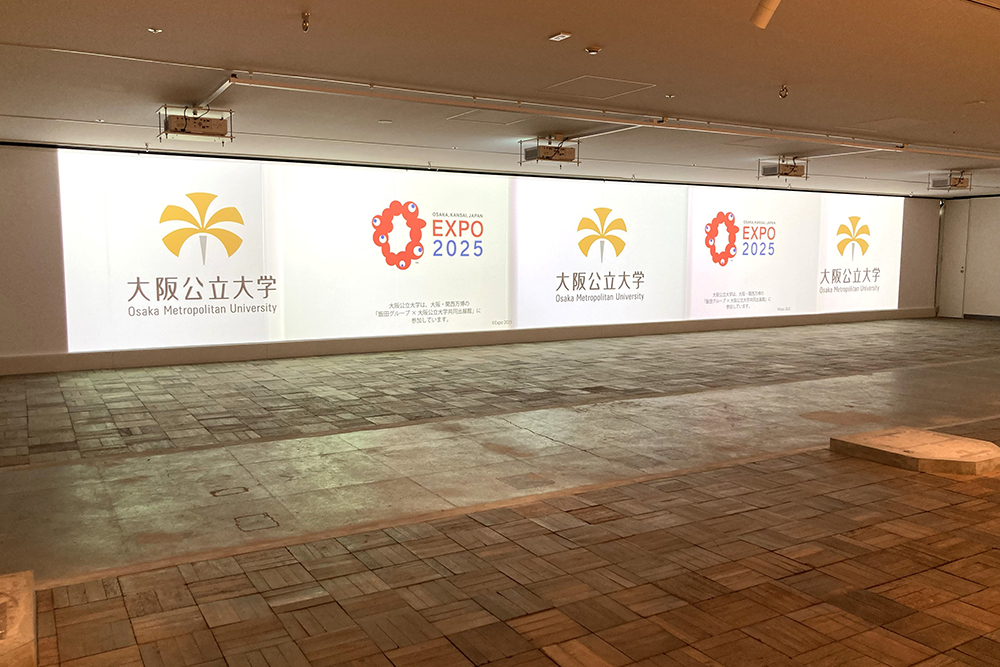 0909expo_kitte