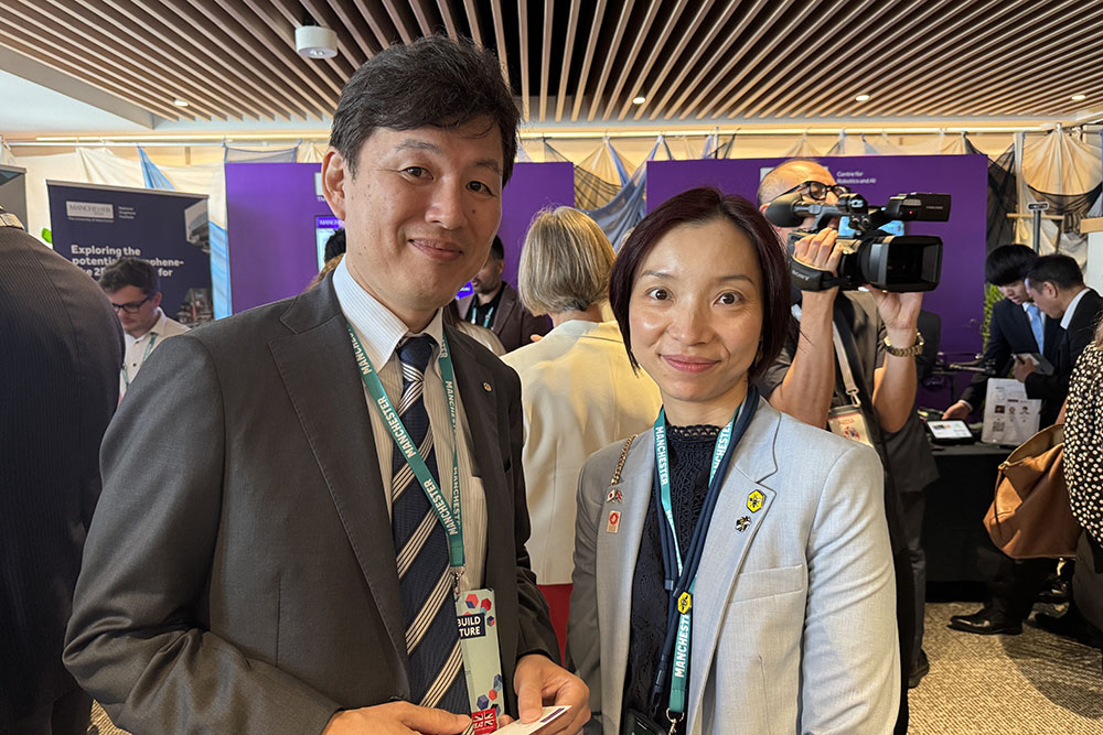20250623expo_02