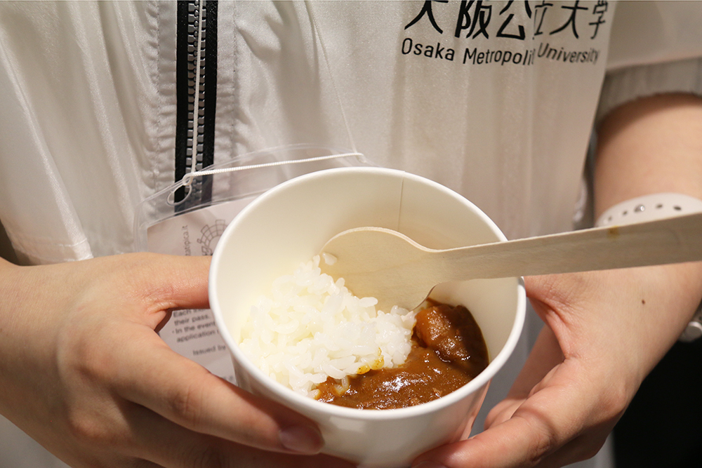20250830_expoCurry_03