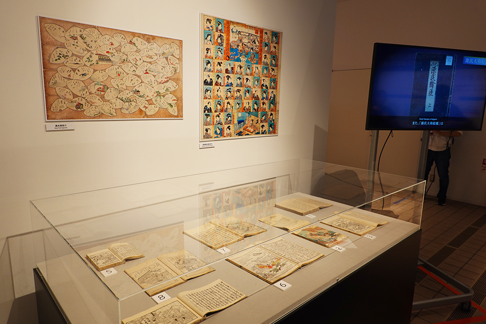 20250914_expo_library01