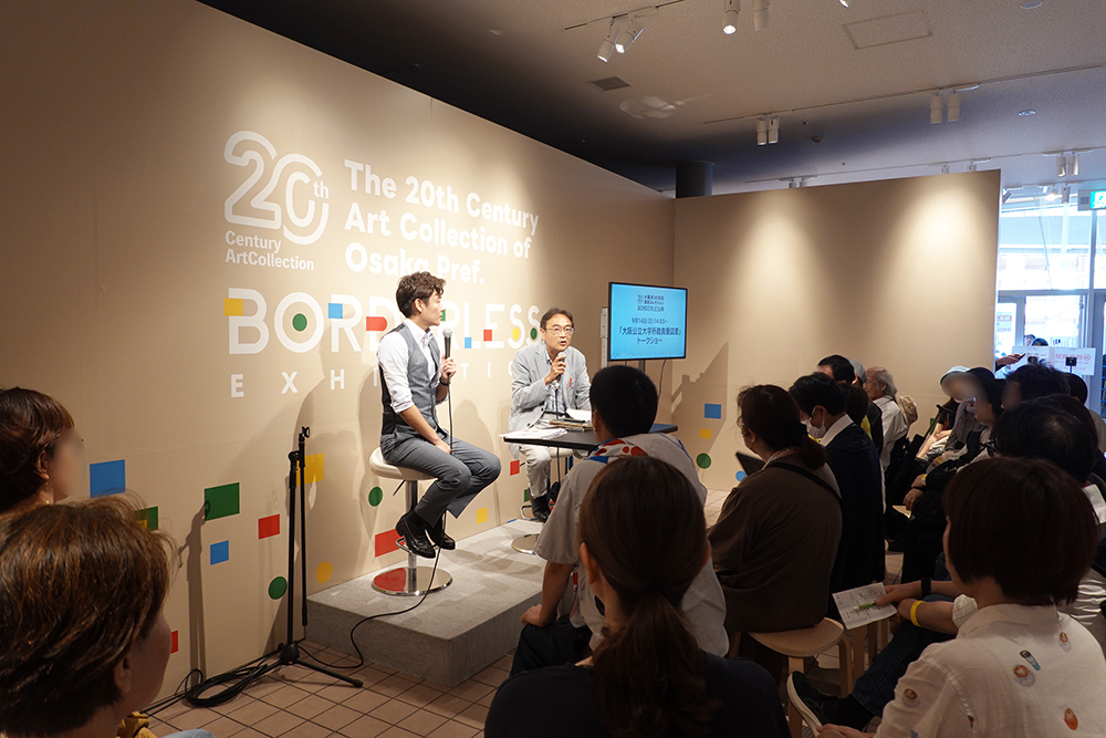 20250914_expo_library02
