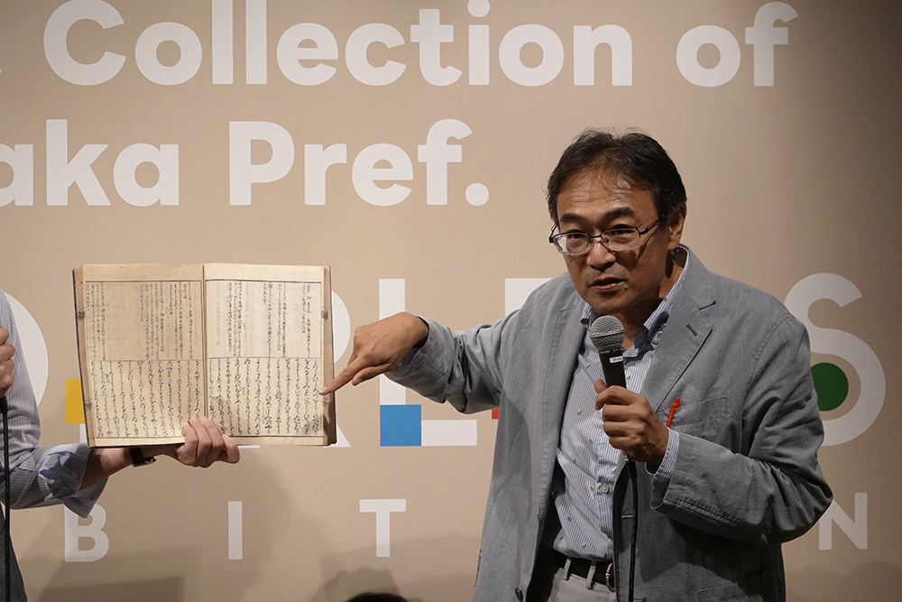 20250914_expo_library04