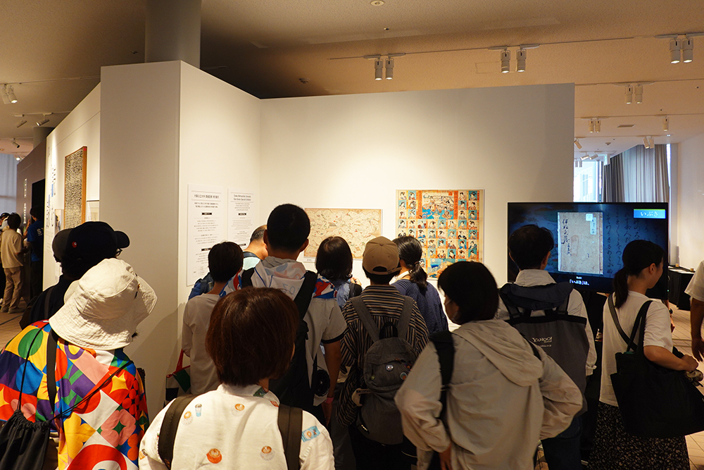 20250914_expo_library06