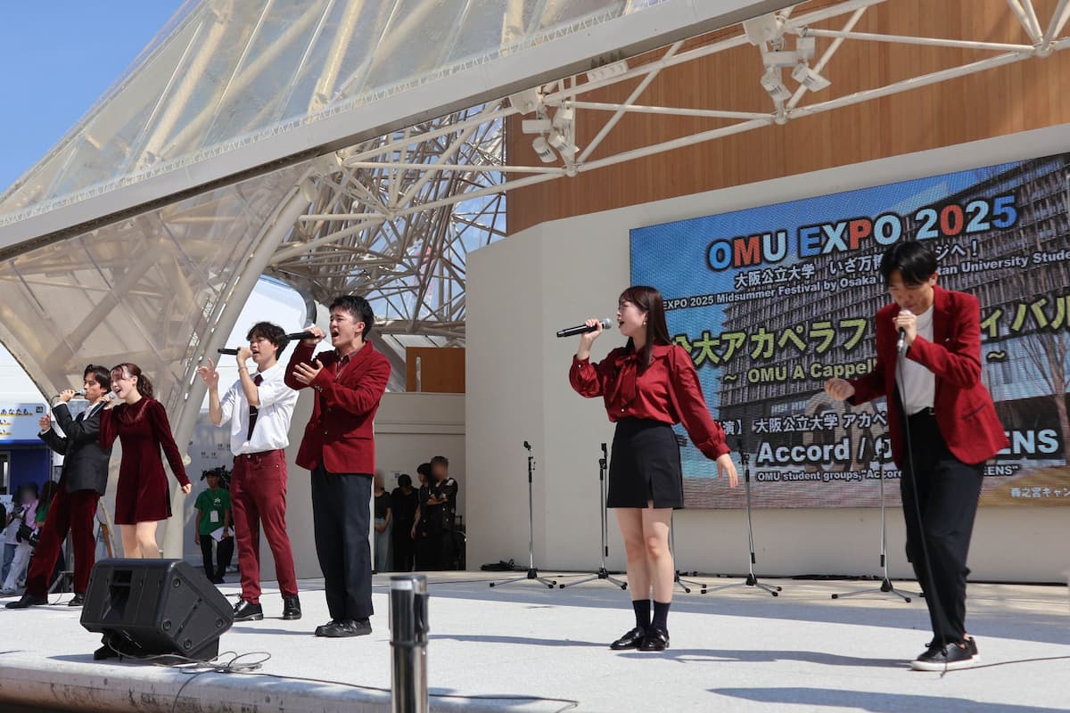258030_expo07.jpg