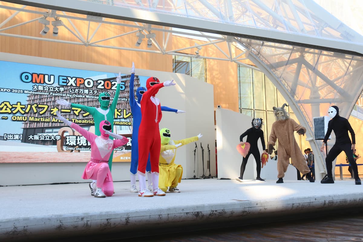 258030_expo08.jpg