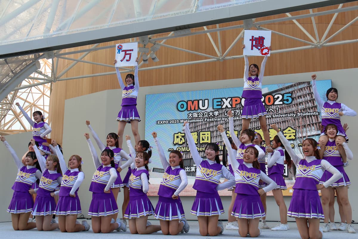 258030_expo10.jpg