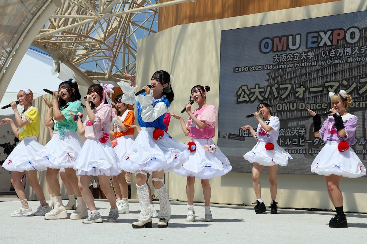 258030_expo16.jpg