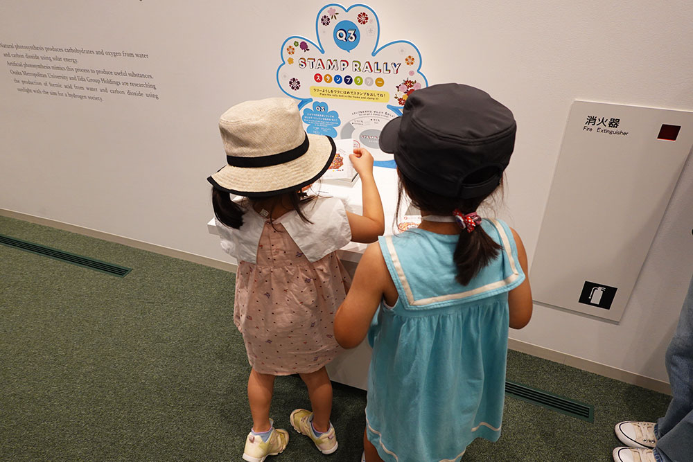 expo20250628_02