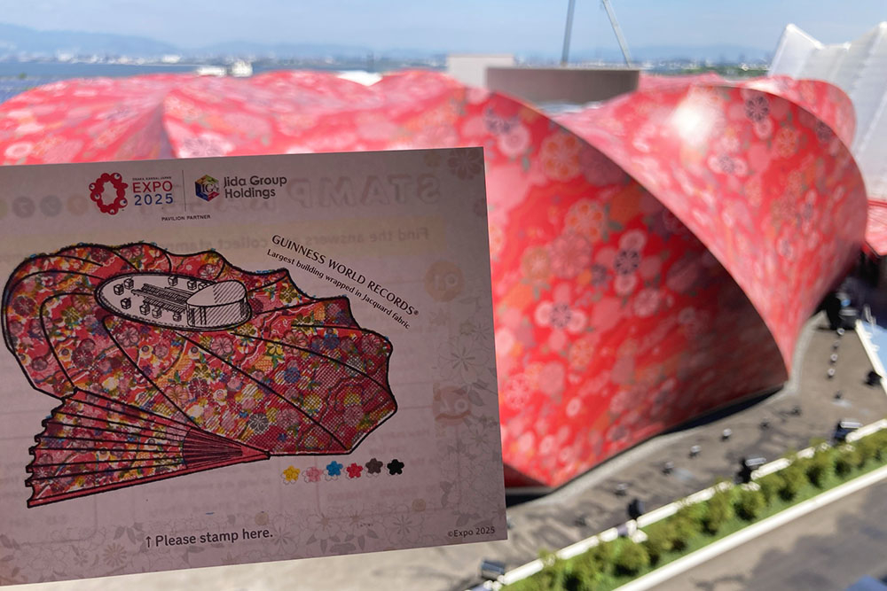 expo20250628_04