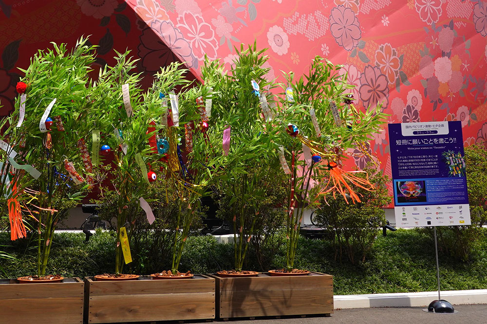 expo20250702_03