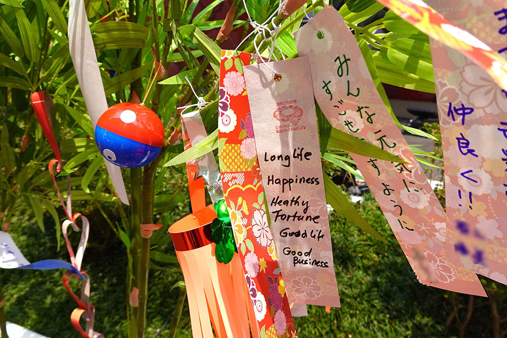 expo20250702_11