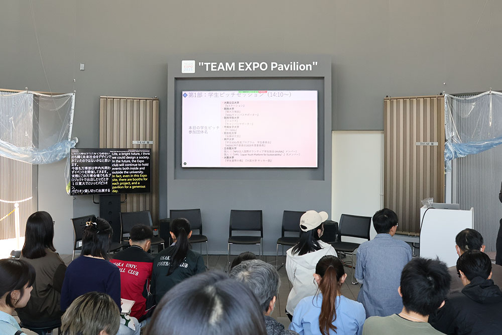 expo_0426_05