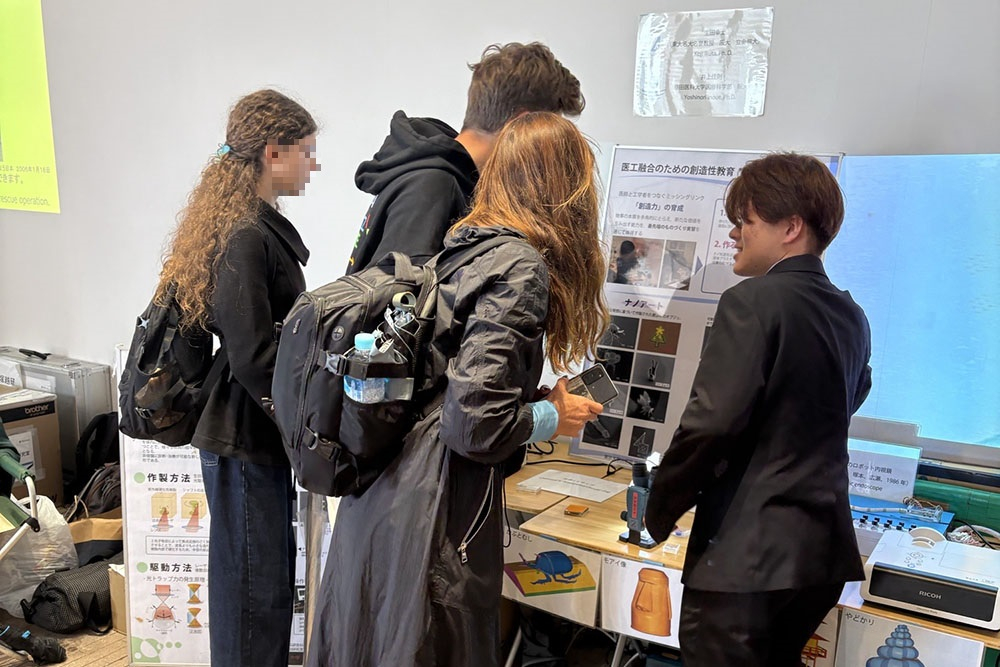expo_0527_01