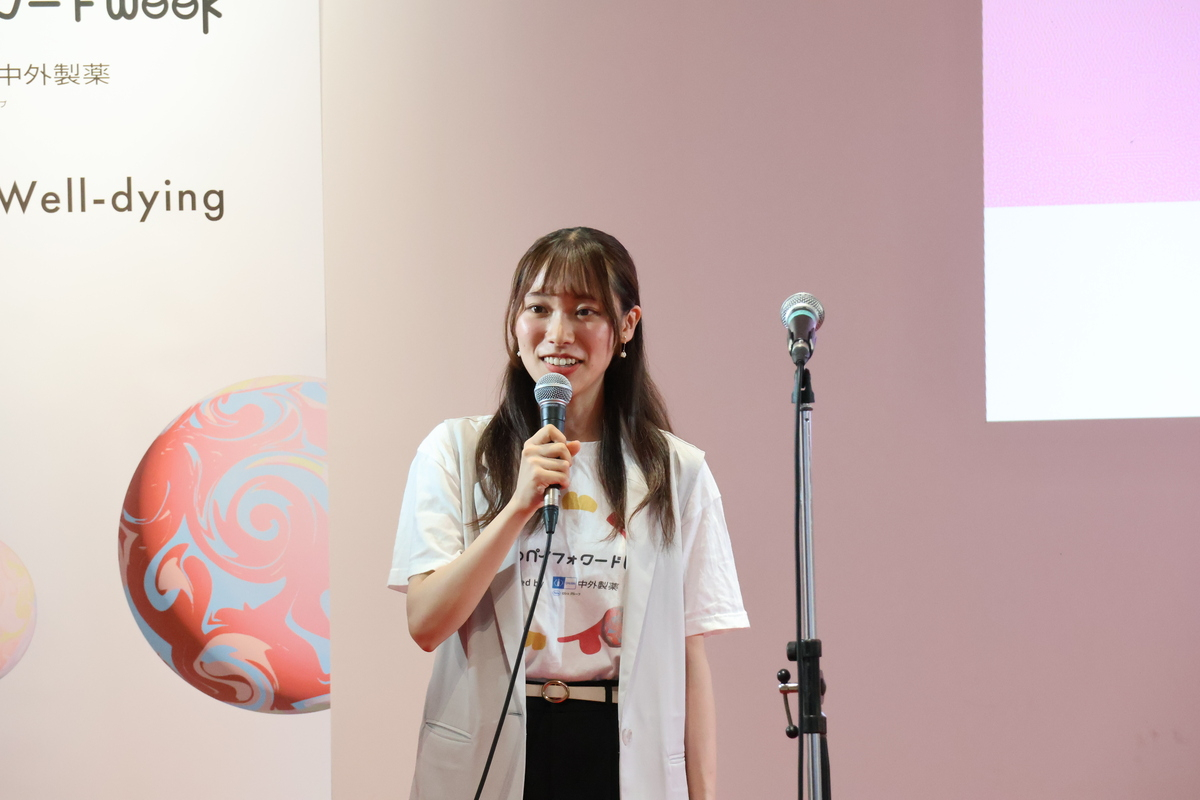 expo_0709_4