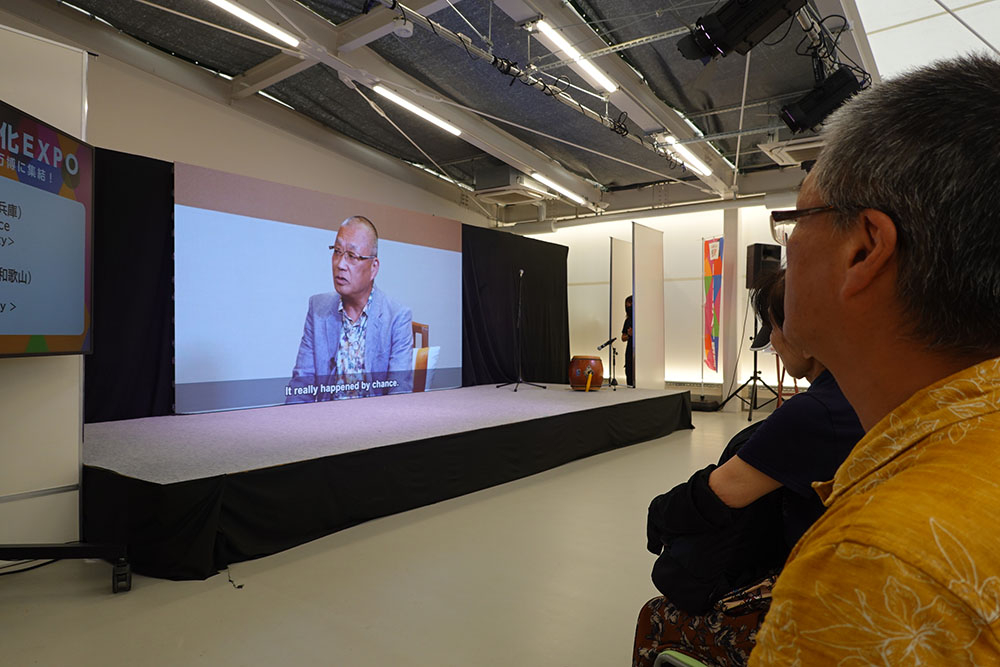 expo_0810_03