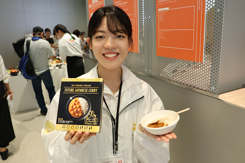 expo_repo_curry_gakusei_1