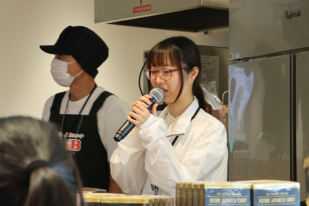 expo_repo_curry_gakusei_2