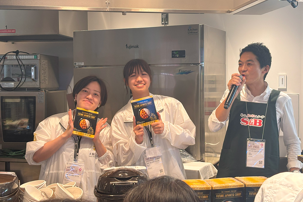 expo_repo_curry_gakusei_5