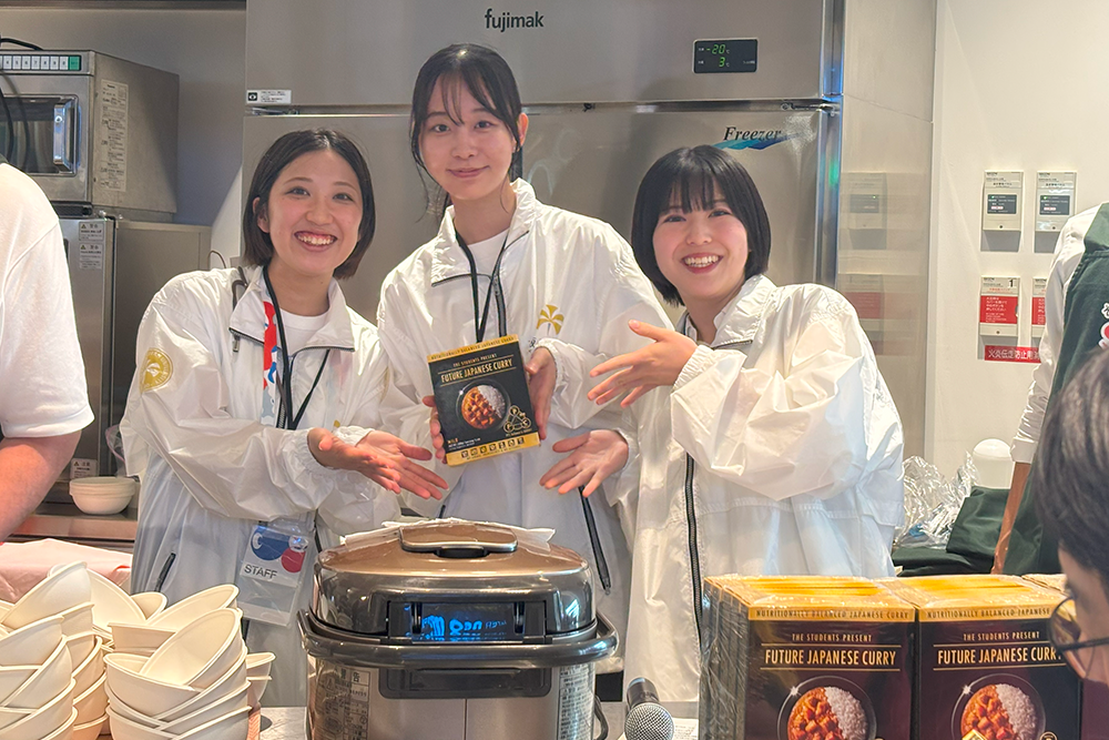 expo_repo_curry_gakusei_6