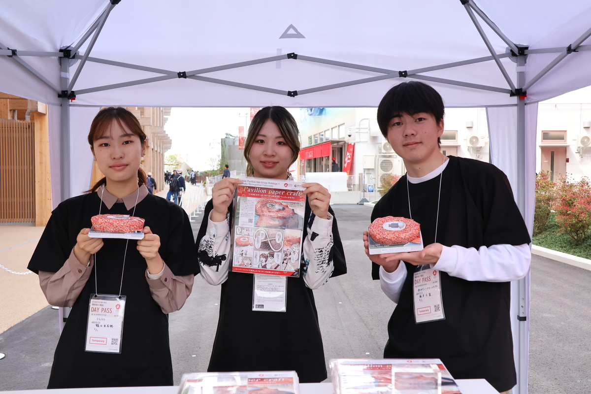report_0501_1