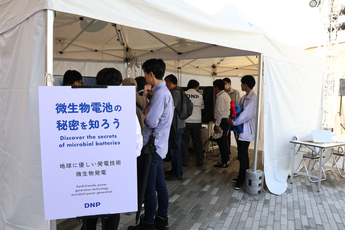 report_0509_3