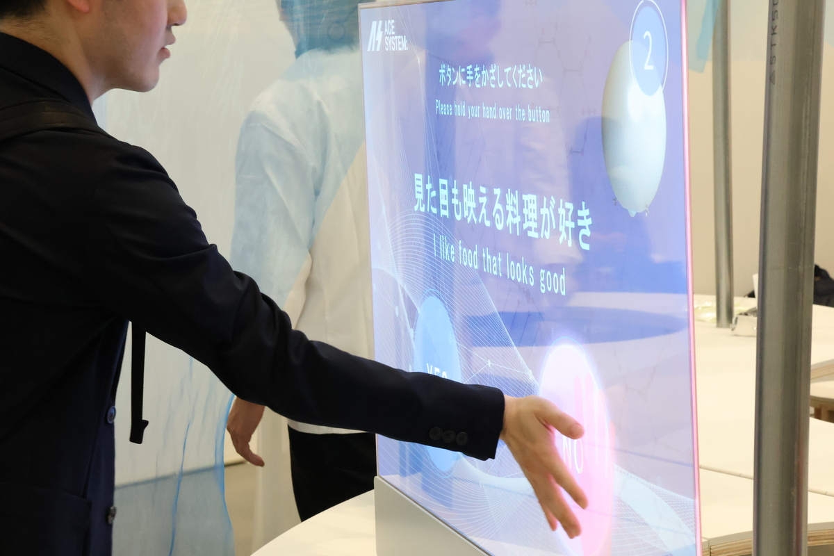 report_0513_5