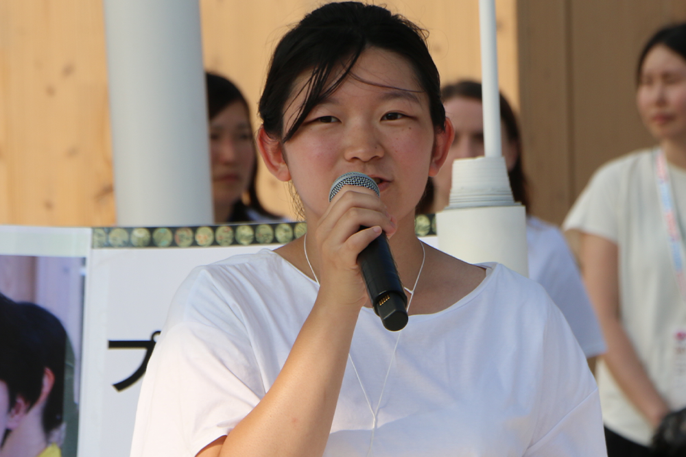 report_si_kurokawa