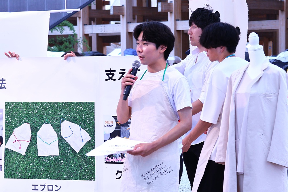 report_si_takashiba