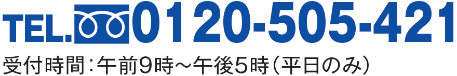 tel_tokyomarine