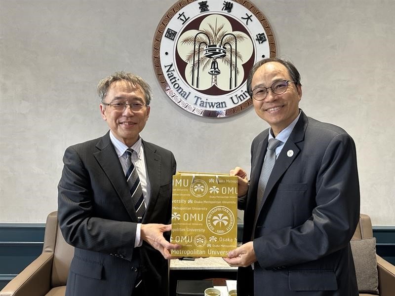 ①-2国立台湾大学