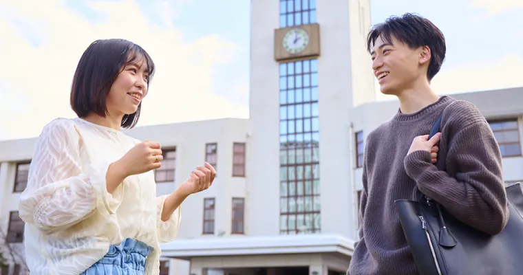 商学部・経営学研究科