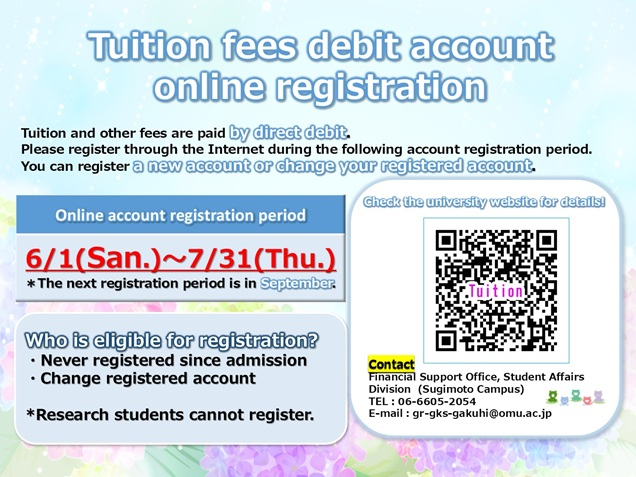 ⑱【0601-0731_Web登録】なんでもWebサイト【英語版】_sm
