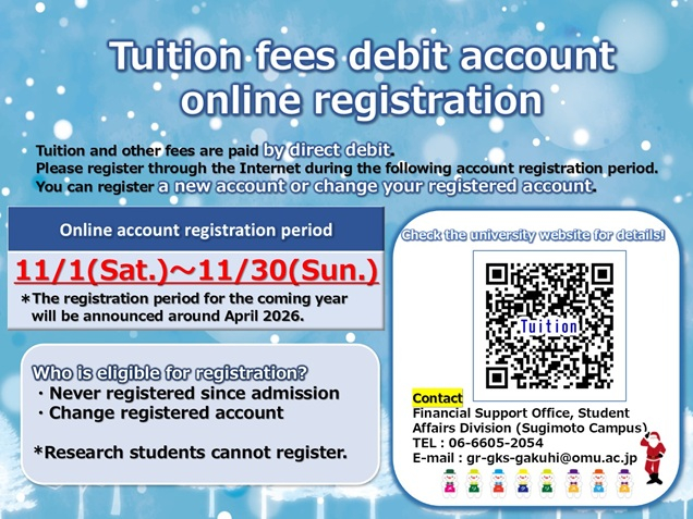 ㉔20251101-1130_Web登録【英語版】_mid