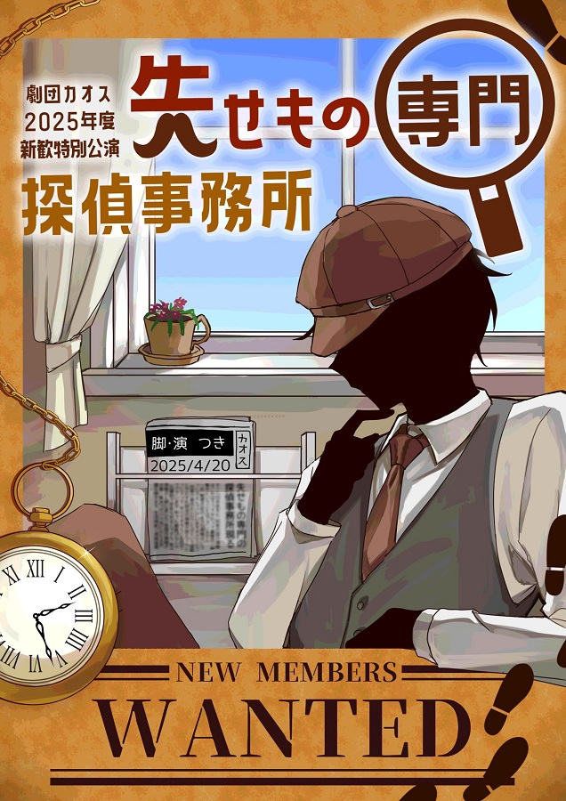 IMG_9680おもて_sm