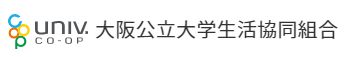 大阪公立大学生活協同組合