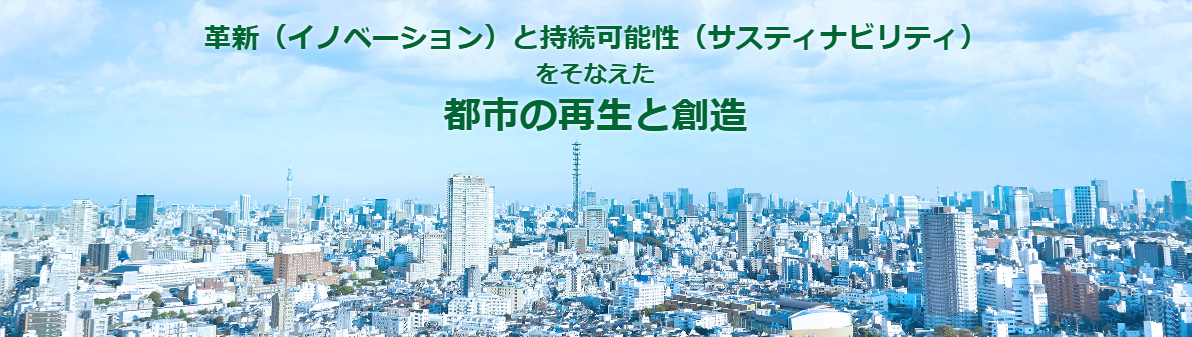 GSUM-top