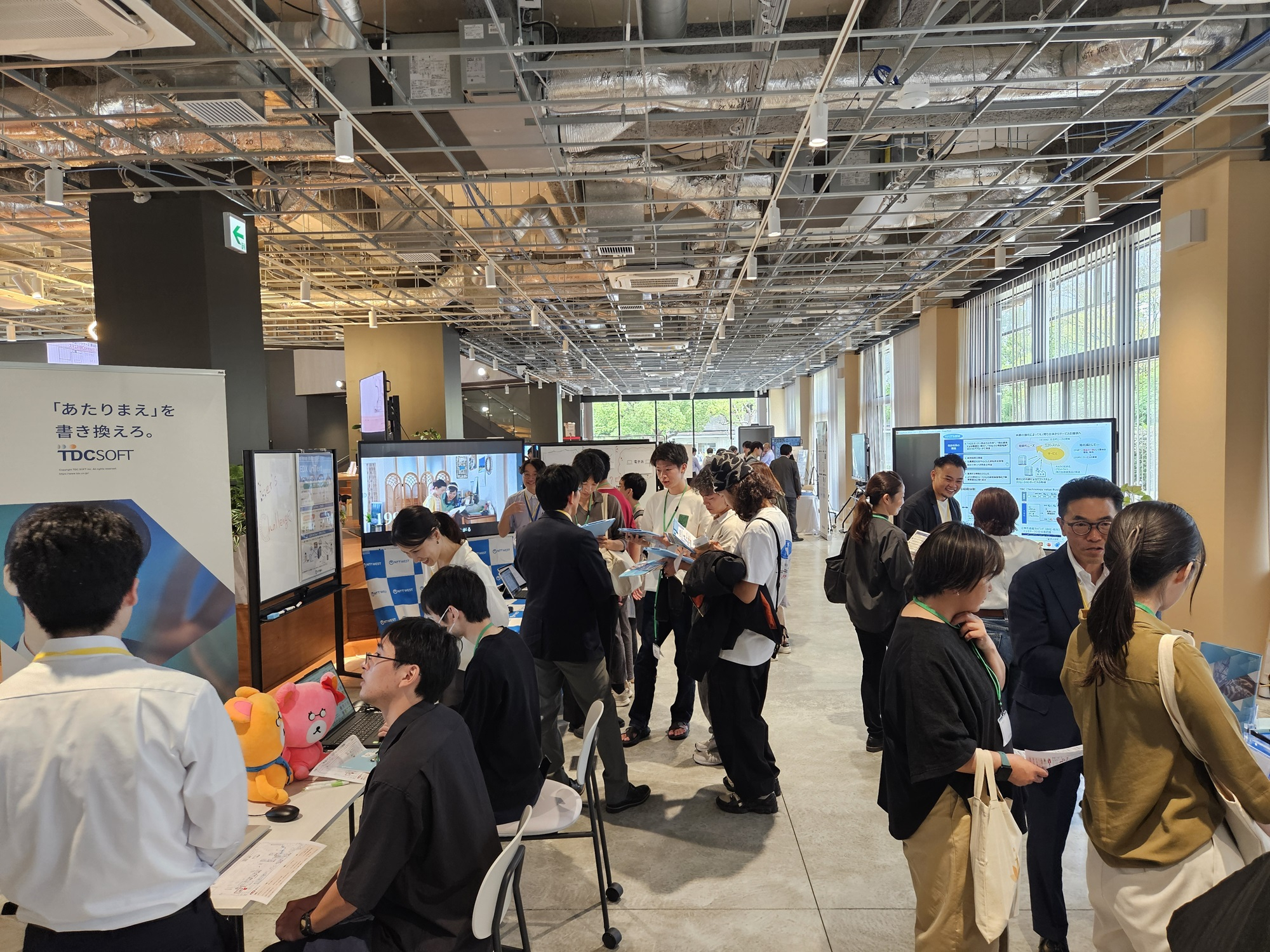 共創パートナーズ第6回イベント_写真3